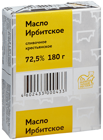 Масло Крестьянское сладко-сливочное несоленое 72.5% 180г. Ирбитский