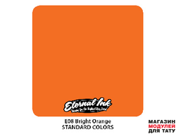Eternal Ink E08 Bright orange
