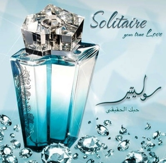 женский аромат Solitaire / Солитэр парфюм Syed Junaid Alam