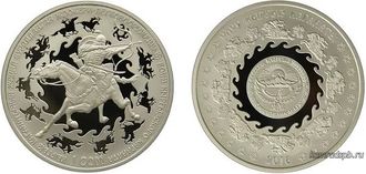 Киргизия. 1 сом 2016 год. Легковооруженный воин Кыргызского каганата.