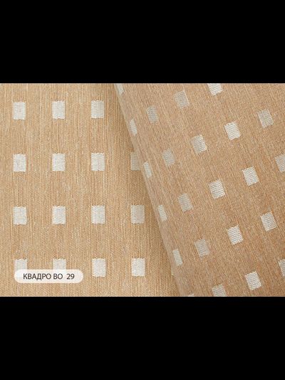 "Квадро ВО", ткань для рулонок с шашечками