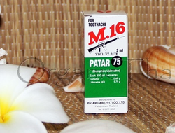Невероятное тайское средство от зубной боли "M-16" - отзывы, купить