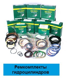 https://seal-kit.ru/products/category/seal-kit
