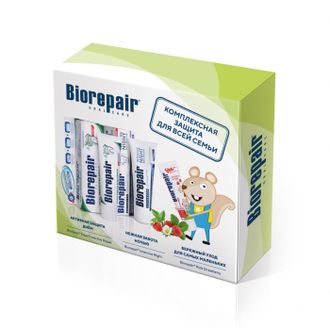Набор &quot;Семейный&quot; с зубной пастой Kids со вкусом земляники, BioRepair.