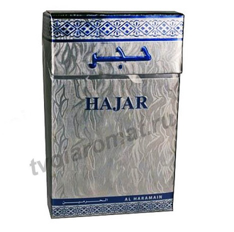 Hajar / Хаджар духи Аль Харамайн