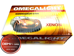 Блок розжига Omega Light Slim 9-16V