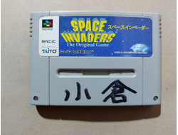 №260 Space Invaders для Super Famicom / Super Nintendo SNES (NTSC-J)