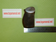 Baikal PMM, MP-654K gen 1-4 walnut wooden handle wide magazine