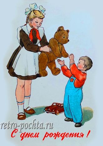 7010 С Куприянов 1956 г
