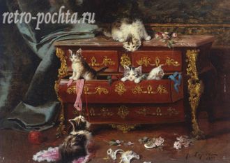 4469 Леруа