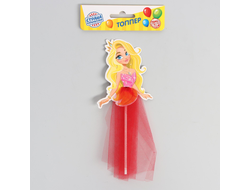 Топпер "Принцесса" с фатином