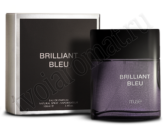 Парфюм Brilliant Blue / Голубой Бриллиант (100 мл) от Lattafa Perfumes, мужской аромат