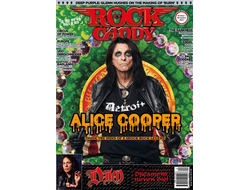 Rock Candy Magazine Issue 40 Alice Cooper Cover Иностранные музыкальные журналы, Intpressshop