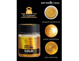 Art Color кандурин  (шиммер) пищевой плотный 10 гр. золото и серебро в ассортименте