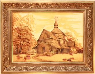 Картина из янтарной крошки. Деревянная церковь.