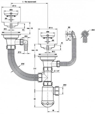 Отводная арматура "GRAND" для двух разноуровневых чаш с выпуском 3 1/2 (D=90мм.) и переливом, DR.GANS SMART