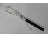 Монопод универсальный с кабелем 3,5 мм, белый (гарантия 14 дней)