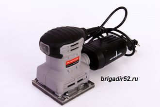 Плоскошлифовальная машина Интерскол ПШМ-104/220 Плоскошлифовальная машина Интерскол ПШМ-104/220