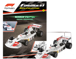 Formula 1 (Формула-1) Auto Collection №77 MARCH 751 Леллы Ломбарди (1975)
