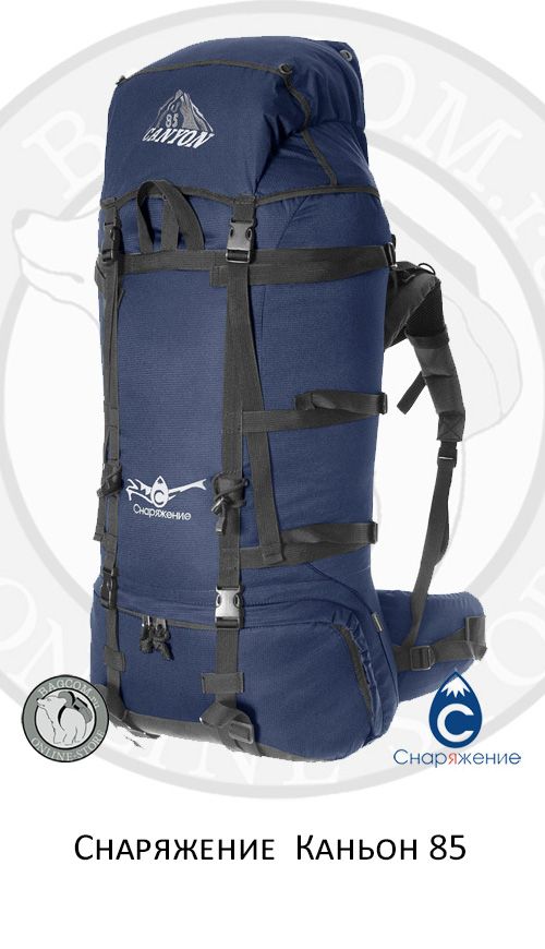 Походный рюкзак Снаряжение Каньон 85 в магазине рюкзаков Bagcom по доступной цене