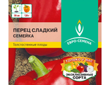 Перец Семейка Евро