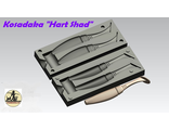 Kosadaka &quot;Hart Shad&quot; 2 х 75 мм