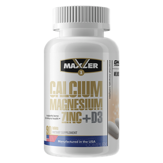 (Maxler) Calcium Zinc Magnesium + D3- (90 таб)