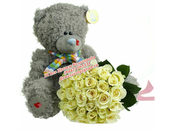 Набором букет с мягкой игрушкой Моей девочке