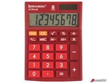 Калькулятор настольный BRAUBERG ULTRA-08-WR, КОМПАКТНЫЙ (154×115 мм), 8 разрядов, двойное питание, БОРДОВЫЙ. 250510