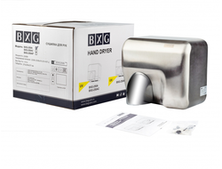 BXG-250A UV - антивандальная сушилка для рук с ультрафиолетовым обеззараживателем