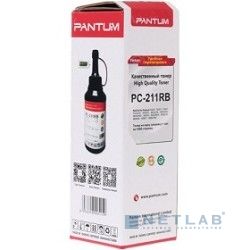 Pantum PC-211RB Заправочный комплект для P2200/P2207/P2500/P2507/P2500W/M6500/M6550/M6607/M6550NW/M6600N/M6607NW (тонер на 1600 стр.+ чип)