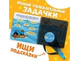 Развивающие тетради (печатные пособия)