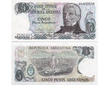 Аргентина 5 песо аргентино 1983-84 гг.