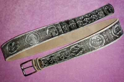 Ремень юриста