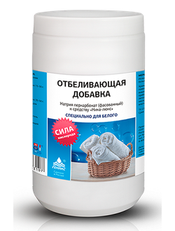 Отбеливающая добавка к средству Ника-люкс 1,2 кг