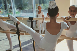 Отчетный концерт