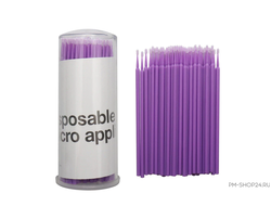 Микробраши безворсовые в тубе фиолетовые, 1,5 мм для ресниц, бровей, татуажа. pm-shop24.ru
