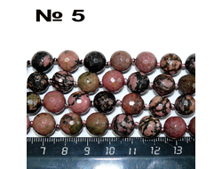 Родонит натуральный (бусины) №5: грань - ф 10-10,5мм