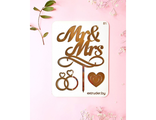 Декор для десертов № 0081 Mr&amp;Mrs