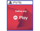 50+ игр (цифр версии PS5 напрокат) RUS