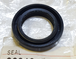 Сальник 25x38x7 Toyota 90310-25004