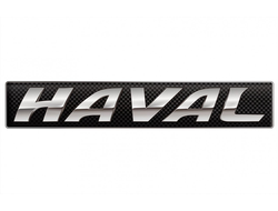 Haval