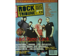 Rock Tribune Magazine March 2003 Hed Planet Earth, Иностранные музыкальные журналы, Intpressshop