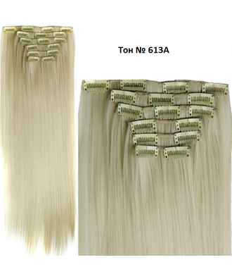 Волосы HIVISION Collection искусственные на заколках 50-55 см (5 прядей) №613А