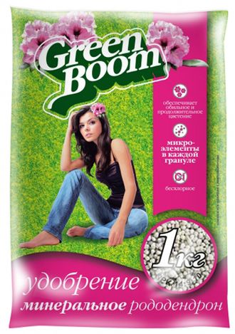 Удобрение Green Boom для Рододендронов 1кг