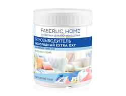 Пятновыводитель кислородный Extra Oxy FABERLIC HOME  Артикул:  30027