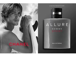 D - 49 "ALLURE HOMME SPORT EXTREME for men" CHANEL