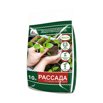 "Рассада" для выращивания рассады любых культур, 10 л