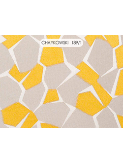 Chaykowski, люксовый текстиль для пошива штор