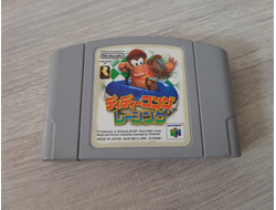Donkey Kong -  Diddy Kong Racing - Картридж для N64 (NTSC - Jap.)